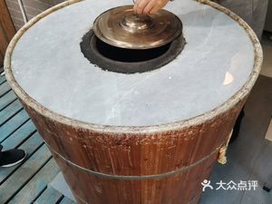 Jinyun Pickled Mustard Cake (Zhaobao Plaza Branch)