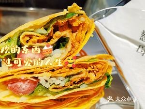 Mama's Delicacies · Whole Grain Crepes (Wuning Bridge Community Branch)