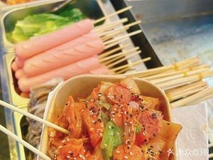 Xinyi Teppanyaki (Weike Zhaobao Plaza Store)