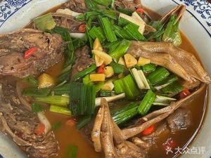 Quzhou Wild Fish Restaurant