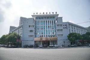 Shan Wai Shan Garden Hotel
