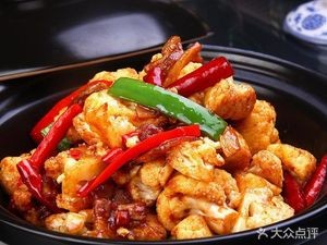 Xin Yu Zhuang (Zhenghai Branch)