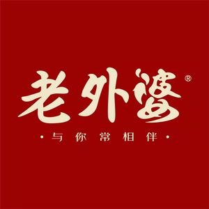 Grandma's Old House (Zhenghai Zhaobao Mountain Branch)