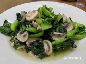 People's Seafood Restaurant