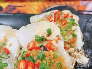 Bazhe Barbecue, Lobster & Fish (Yanjiang West Road Store)