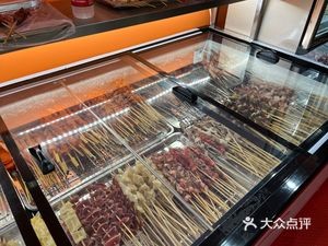 Xinjiang Brothers Barbecue (Ningbo Zhenghai Yilai Boutique Hotel Branch)