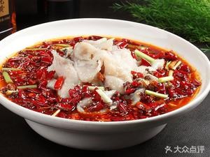 Meiwei Yuan Live Fish Restaurant