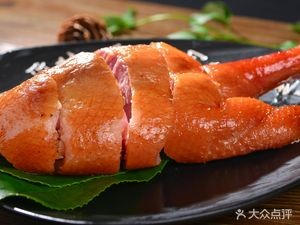 Xing Yong Wei Chen's Roast Goose (Gangcheng Garden Branch)