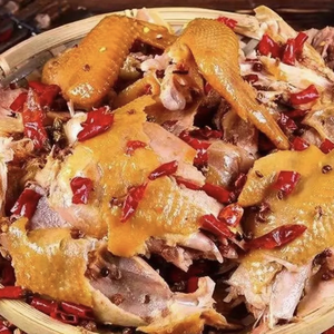 Mo Cheng Medicinal Spicy Chicken (Zhaobao Mountain Branch)