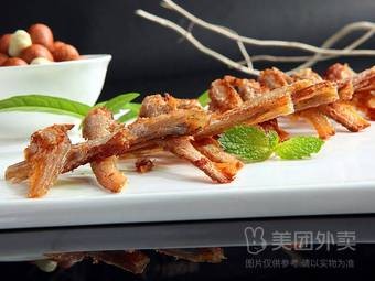 Nanyang Restaurant (Train Station Road Branch)