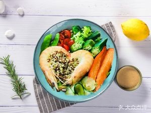 Health Salad Healthy Meal