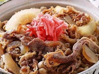 Guizhou Yellow Beef Rice