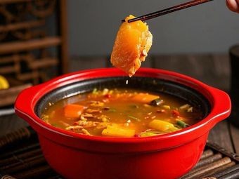 Aunt Huang's Small Hot Pot