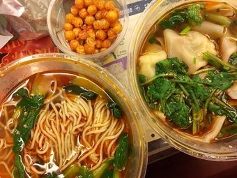 Chongqing Small Noodles (Shengli Road Store)