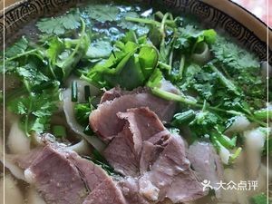 Ada's Lanzhou Lamian (Gangwu New Village Store)