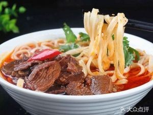 Yufeng Ramen (Chezhan Road Branch)
