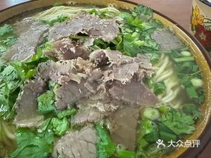 Halal Lanzhou Lamian (Xichangyingnong Store)