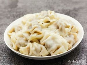Tianzhi Dumplings (Gangcheng Garden Branch)