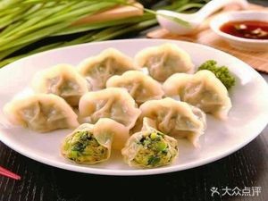 Authentic Fujian Qianli Xiang Dumplings (Ximen Xincun Store)