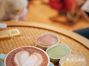 FELICITY Big Happiness Coffee
