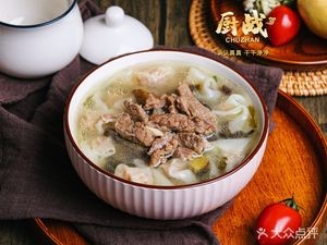 Shaxian Snack (Dashani Street Store)