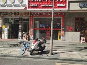 Shengzhou Snacks (Zhujia Lane Branch)