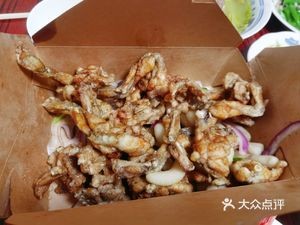 Ali Wang Salted Frog with Chili (Shiban Alley Store)