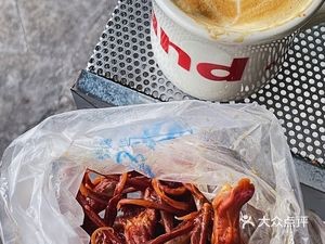 Wenzhou Lao Ya She (Lingqiao Community South Area Store)