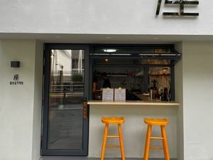 Zuo. Xia Ben (Tianyi Store)