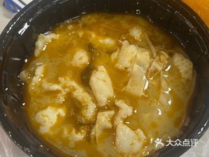 Suo Yu Zhe Sour Cabbage Fish (Tianyi Plaza Branch)