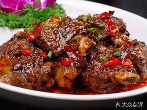 Zhengzong Kangle Beef Noodle Shop