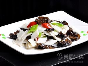 San Yuan Ge · (Peiluo Cheng Commercial Plaza Store)