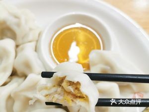 Northeast Dumpling House (Meitai Square Phase II Branch)