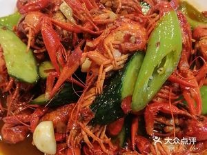 Wu Hu Bai Wei Ji Chuan Chuan Long Xia Guan (Bihai Huating Branch)