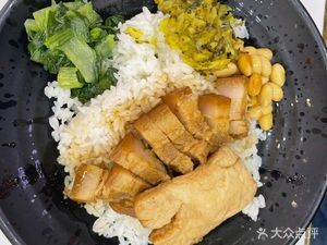 Longjiang Lao Wei Pig's Feet Rice