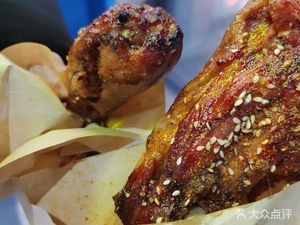 Mimi Chicken Leg (Ningda Pedestrian Street Store)