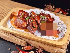 Roast Duck