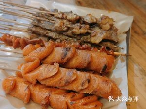 A Qiang Barbecue