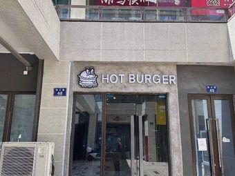 HOT BURGER