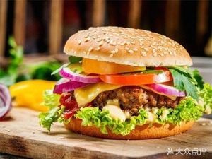 JiaJia Ji Burger