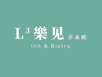 L3 Lejian Homestay Restaurant