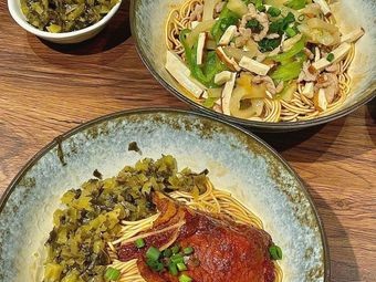Chunji Noodle House