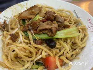 Wenhui Hand-Kneaded Noodles (Ningda Pedestrian Street Store)