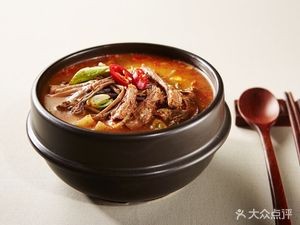 Dong Dong Korean Cuisine