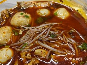 Yuehao Spicy Hot Pot (Xuefu East Garden Store)