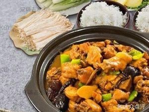Lu Zhengzong Braised Chicken Rice