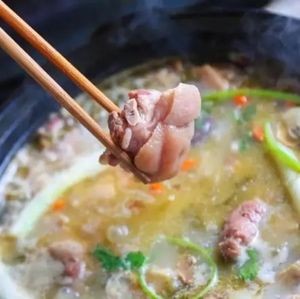 Yunnan Sour Pork Foot Hotpot