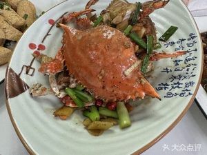 Chengying Restaurant