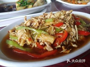 Station Restaurant (Ninghai Branch)