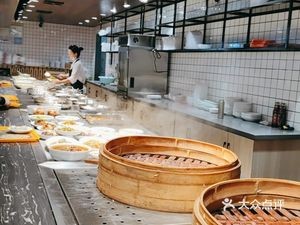 Jinshan Chinese Restaurant